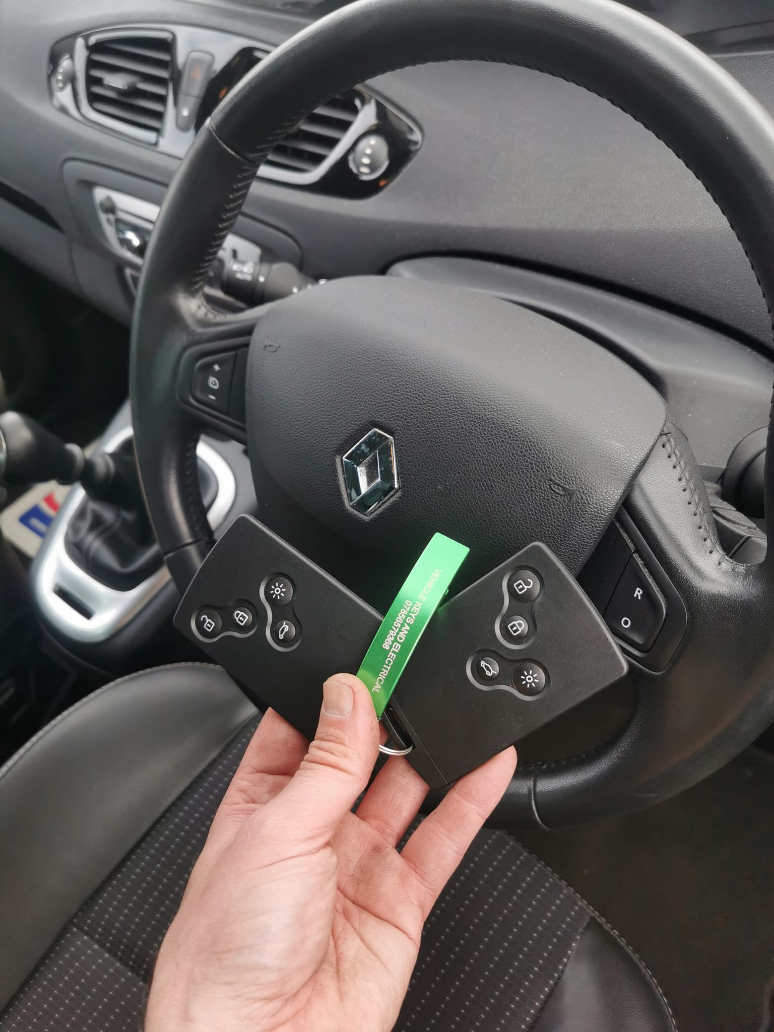 Car Key